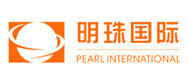 明珠家居PEARL是哪个国家的品牌