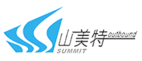 山美特Summit是哪个国家的品牌