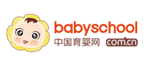 母婴网行业排行榜第9名 | 中国育婴网babyschool