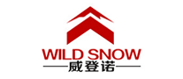 威登诺WILDSNOW是哪个国家的品牌