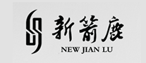 新箭鹿NEWJIANLU是哪个国家的品牌