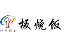 四季飘香板烧饭是哪个国家的品牌