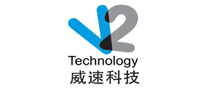 V2是哪个国家的品牌