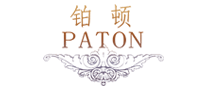 铂顿PATON是哪个国家的品牌