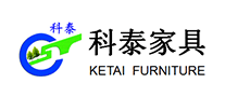 科泰家具KETAI怎么样