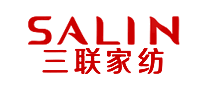 床上用品行业排行榜第9名 | 三联SALIN