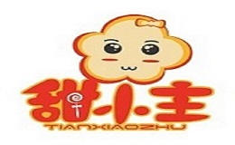 甜小主是哪个国家的品牌