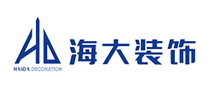 海大装饰是哪个国家的品牌