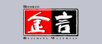 金言是哪个国家的品牌