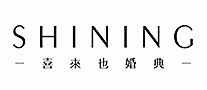 喜来也是哪个国家的品牌