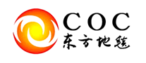 COC东方地毯是哪个国家的品牌