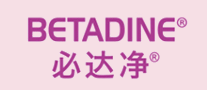 必达净BETADINE是哪个国家的品牌