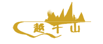 越千山是哪个国家的品牌