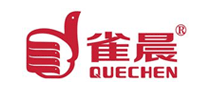 麻将机行业排行榜第1名 | QUECHEN雀晨