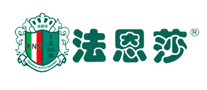 法恩莎是哪个国家的品牌