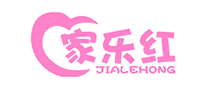 家乐红是哪个国家的品牌