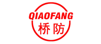 桥防QIAOFANG是哪个国家的品牌