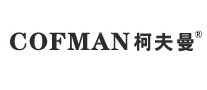 柯夫曼COFMAN是哪个国家的品牌