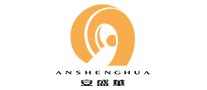 安盛华是哪个国家的品牌