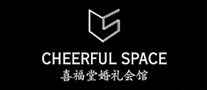 喜福堂是哪个国家的品牌