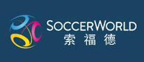 索福德Soccerworld是哪个国家的品牌