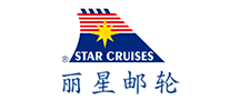 STARCRUISES丽星邮轮是哪个国家的品牌