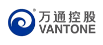 万通控股VANTONE是哪个国家的品牌