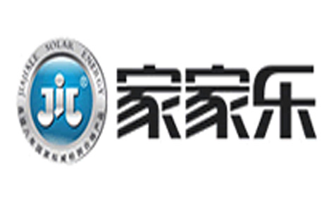 家家乐JJL是哪个国家的品牌