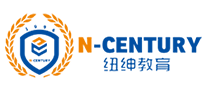 纽绅教育是哪个国家的品牌