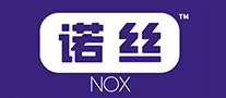 诺丝NOX是哪个国家的品牌