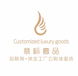 翡标奢品是哪个国家的品牌
