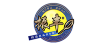滇信DIANXIN是哪个国家的品牌
