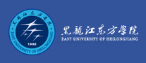 黑龙江东方学院是哪个国家的品牌