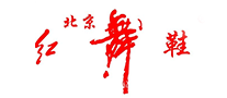 北京红舞鞋是哪个国家的品牌