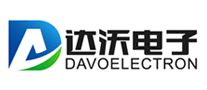 达沃电子Davo是哪个国家的品牌