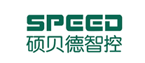 硕贝德智控SPEED是哪个国家的品牌