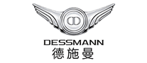 DESSMANN德施曼是哪个国家的品牌