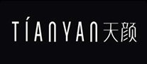 天颜TIANYAN是哪个国家的品牌