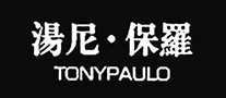 汤尼·保罗TONYPAULO是哪个国家的品牌