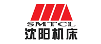 SMTCL沈阳机床是哪个国家的品牌