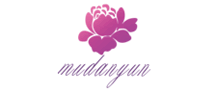 牡丹韵mudanyun是哪个国家的品牌