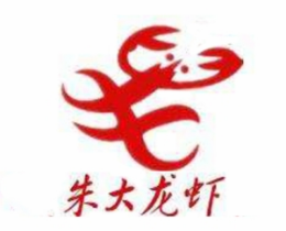朱大龙虾是哪个国家的品牌