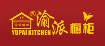 渝派橱柜是哪个国家的品牌