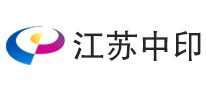 江苏中印JSZY是哪个国家的品牌