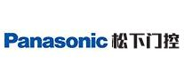 Panasonic松下门控是哪个国家的品牌