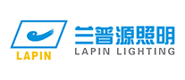 兰普源LAPIN是哪个国家的品牌