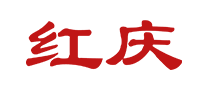 红庆HONGQING是哪个国家的品牌