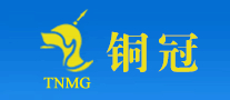 铜冠是哪个国家的品牌