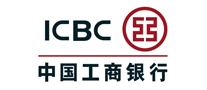 ICBC工商银行是哪个国家的品牌