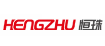 恒珠HENGZHU怎么样